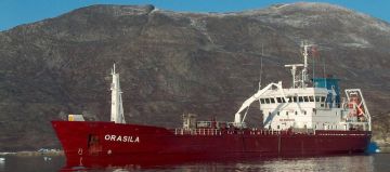 ORASILA